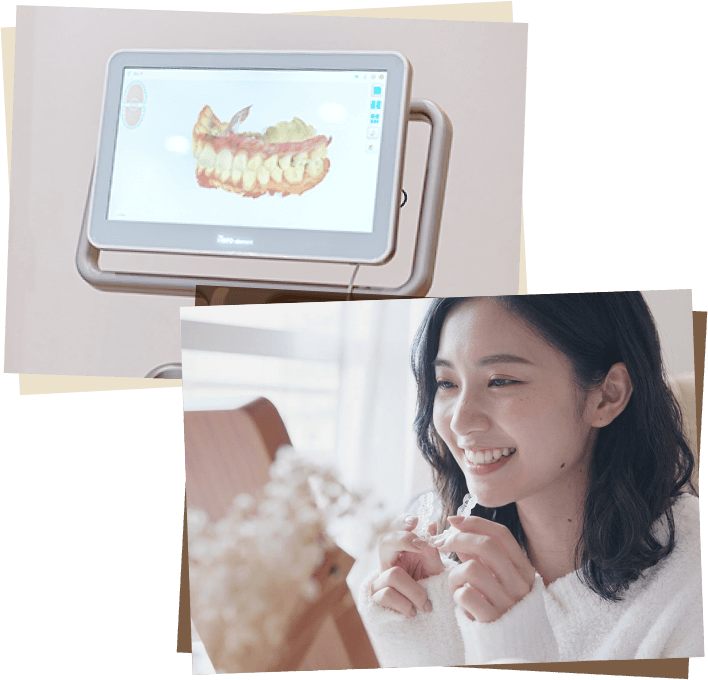invisalign